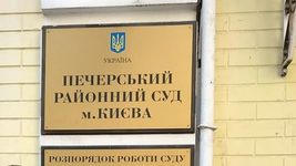 Ракета летить на Печерськ. Тимур та Ігор Рохліни подали до суду на українські медіа