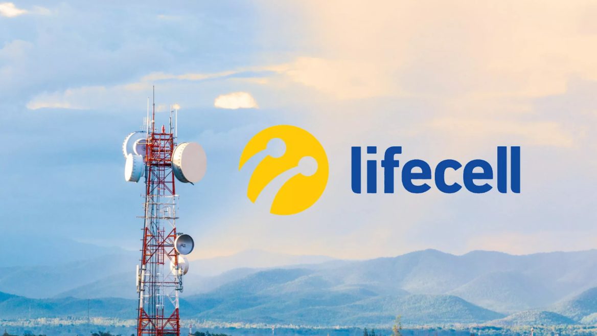 Після підвищення вартості тарифів у«Київстар» та Vodafone десятки тисяч абонентів подали заявки на перехід до lifecell. Це перевантажило Централізовану базу даних