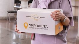 «Більшість наших клієнтів цього не відчує». В «Укрпошті» анонсували ліміти на посилки з післяплатою «Більшість наших клієнтів цього не відчує». В «Укрпошті» анонсували ліміти на посилки з післяплатою