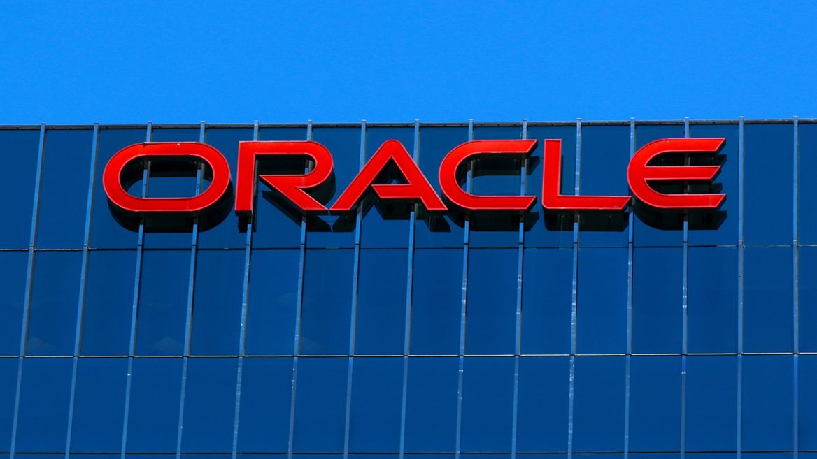 Oracle інвестує $40 млрд у чіпи Nvidia для будівництва одного з найбільших у світі центрів обробки даних