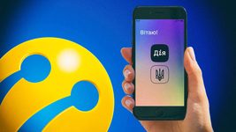 lifecell реєструватиме номери через «Дію»